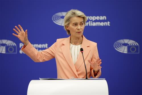 von_der_leyen_ue.jpg